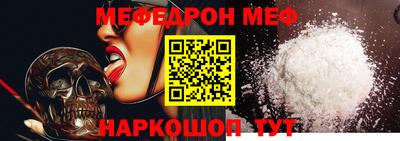гидропоника Наро-Фоминск