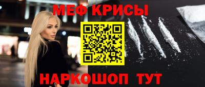 гидропоника Наро-Фоминск