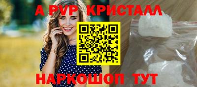 герыч Нарткала