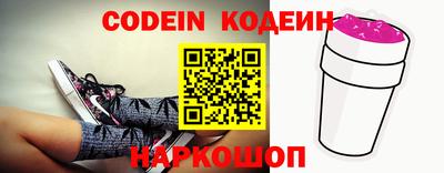 спиды Нальчик