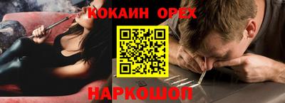 герыч Нарткала