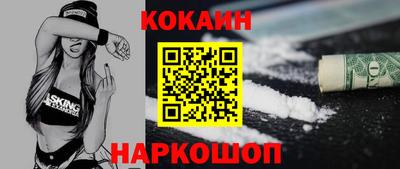 герыч Нарткала