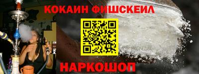 гидропоника Наро-Фоминск