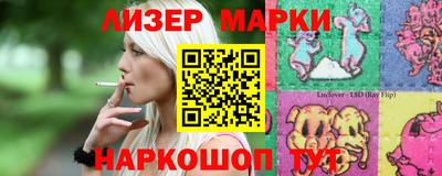 спиды Нальчик