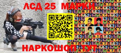 гидропоника Наро-Фоминск