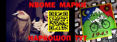 гидропоника Наро-Фоминск