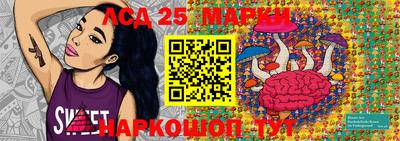 герыч Нарткала