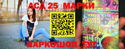гидропоника Наро-Фоминск