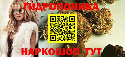 герыч Нарткала