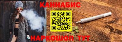 герыч Нарткала