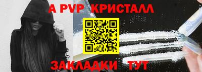 гидропоника Наро-Фоминск
