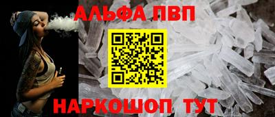 герыч Нарткала