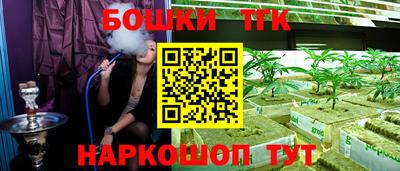 спиды Нальчик