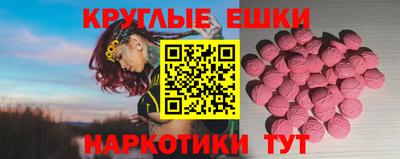 гидропоника Наро-Фоминск