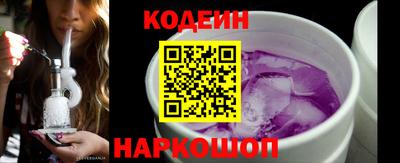 герыч Нарткала