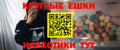 герыч Нарткала
