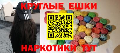 а пвп мука Новодвинск