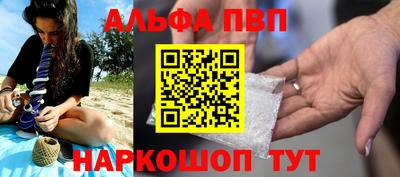 спиды Нальчик