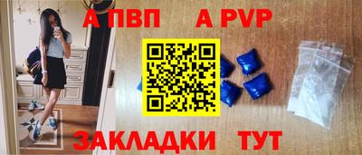 герыч Нарткала