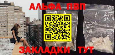 герыч Нарткала