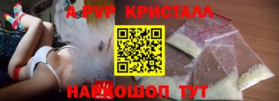 каннабис Новозыбков