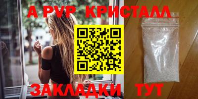 гидропоника Наро-Фоминск