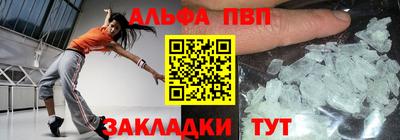 герыч Нарткала