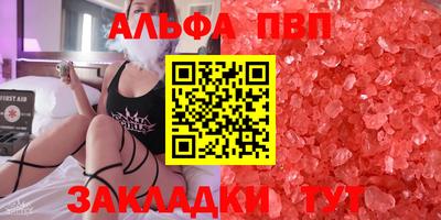 герыч Нарткала