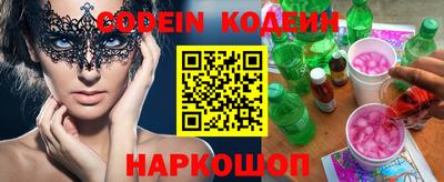 спиды Нальчик