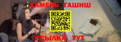 спиды Нальчик