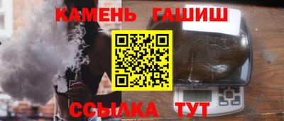 гидропоника Наро-Фоминск