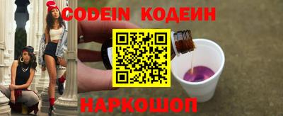 гидропоника Наро-Фоминск