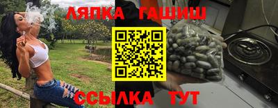 герыч Нарткала