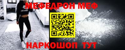 спиды Нальчик