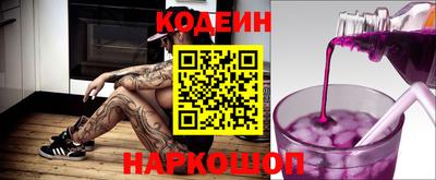 гидропоника Наро-Фоминск