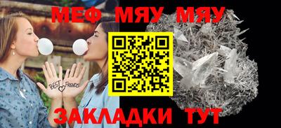 гидропоника Наро-Фоминск